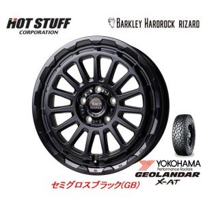 HOT STUFF バークレイ HARDROCK リザード 7.0J-16 +38 5H114.3 セミグロスブラック & ヨコハマ ジオランダー X-A/T G016 245/70R16 ブラックレター｜bigrun-ichige-store