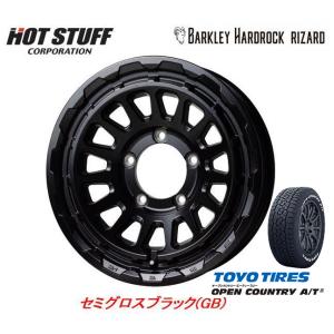 HOT STUFF バークレイ HARDROCK リザード ジムニー O/F付 6.0J-16 -5 5H139.7 セミグロスブラック & トーヨー オープンカントリー A/T III 175/80R16｜bigrun-ichige-store