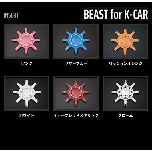 CRIMSON MG BEAST for K-CAR クリムソン エムジー ビースト for k c...