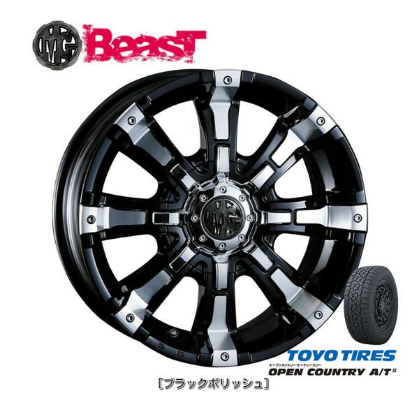 CRIMSON MG BEAST クリムソン エムジー ビースト 8.0J-16 ±0 6H139....