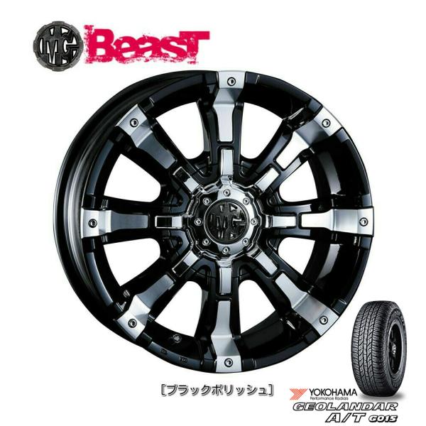 CRIMSON MG BEAST クリムソン エムジー ビースト 8.0J-16 ±0 6H139....