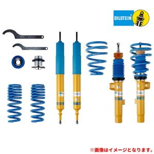 BILSTEIN（ビルシュタイン） BILSTEIN B14 b14 ネジ式車高調整