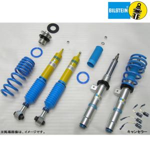 BILSTEIN B16 車高調整/減衰力調整式サス+キャンセラー BPSキット フォルクスワーゲン Polo ポロ 6R/6C 1.2 1.4 1.4GTI 1.8GTI DCC車 品番 BPSG822｜bigrun-ichige-store