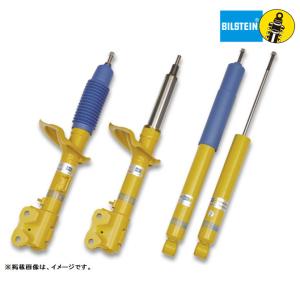 BILSTEIN B6 ビルシュタイン b6 スポーツダンパー TOYOTA トヨタ アルファード AGH30W GGH30W AGH35W GGH35W ４本/１台分｜bigrun-ichige-store