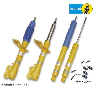 BILSTEIN B6 スポーツダンパー+キャンセラー フォルクスワーゲン Golf VII ゴルフ 7 1.4L DCC装着車 Fストラットφ55mm,Rマルチリンク ４本/１台分