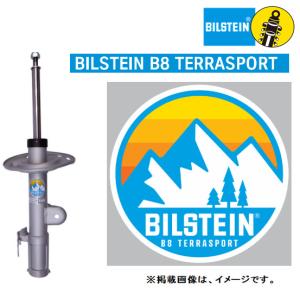 BP5 レガシィ レガシー BILSTEIN ビルシュタイン サスペンション 楽天市場】レガシィ ビルシュタイン bp5の通販