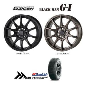 5ZIGEN BLACK MAN GI ブラックマン ジーアイ 7.0J-17 +35/+42 5H114.3 選べるホイールカラー & BFGoodrich Trail-Terrain T/A 225/65R17｜bigrun-ichige-store