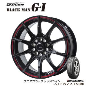 5ZIGEN BLACK MAN GI ブラックマン ジーアイ 7.0J-17 +35/+42 5H114.3 グロスブラックレッドライン & ブリヂストン アレンザ LX100 235/65R17｜bigrun-ichige-store