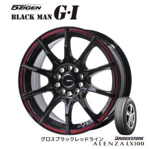 5ZIGEN BLACK MAN GI ブラックマン ジーアイ 7.0J-17 +35/+42 5H114.3 グロスブラックレッドライン & ブリヂストン アレンザ LX100 245/65R17｜bigrun-ichige-store