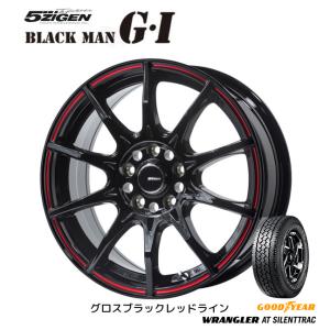 5ZIGEN BLACK MAN GI ブラックマン ジーアイ 7.0J-17 +35/+42 5H114.3 グロスブラックレッドライン & グッドイヤー ラングラー AT SilentTrac 225/65R17｜bigrun-ichige-store