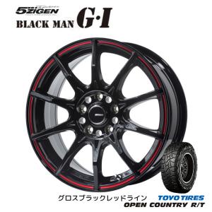 5ZIGEN BLACK MAN GI ブラックマン ジーアイ 7.0J-17 +35/+42 5H114.3 グロスブラックレッドライン & トーヨー オープンカントリー R/T 225/60R17｜bigrun-ichige-store