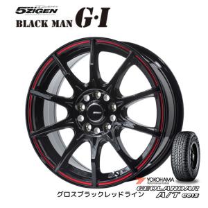 5ZIGEN BLACK MAN GI ブラックマン ジーアイ 7.0J-17 +35/+42 5H114.3 グロスブラックレッドライン & ヨコハマ ジオランダー A/T G015 215/60R17｜bigrun-ichige-store