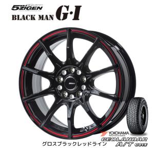 5ZIGEN BLACK MAN GI ブラックマン ジーアイ 7.0J-17 +35/+42 5H114.3 グロスブラックレッドライン & ヨコハマ ジオランダー A/T G015 235/65R17｜bigrun-ichige-store