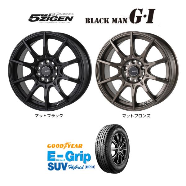 5ZIGEN BLACK MAN GI ブラックマン ジーアイ 7.0J-17 +35/+42 5H...