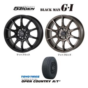 5ZIGEN BLACK MAN GI ブラックマン ジーアイ 7.0J-17 +35/+42 5H114.3 選べるホイールカラー & トーヨー オープンカントリー A/T III 215/60R17｜bigrun-ichige-store