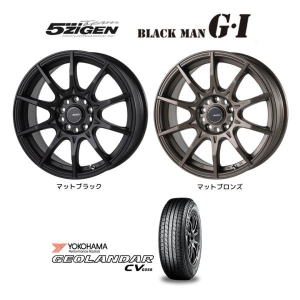 5ZIGEN BLACK MAN GI ブラックマン ジーアイ 7.0J-17 +35/+42 5H...