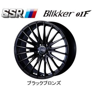 SSR Blikker 01F エスエスアール ブリッカー ゼロワンエフ 8.5J-19 +38/+45 5H114.3 ブラックブロンズ お得な４本SET 送料無料｜bigrun-ichige-store