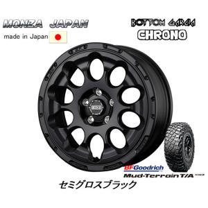 Kosei Japan三陽 ボトムガルシア CHRONO クロノ 7.0J-17 +38/+45 5H114.3 セミグロスブラック 日本製 & BFGoodrich Mud-Terrain T/A KM3 245/65R17｜bigrun-ichige-store