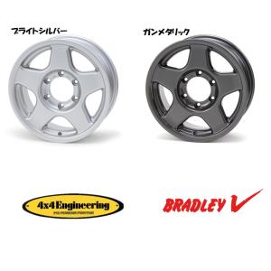 ブラッドレーV　16インチ 4×4エンジニアリング　8j　PCD150 5H screate_4bv68515-25rg