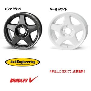 4×4エンジニアリング 4X4エンジニアリング BRADLEY V