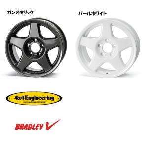 4X4エンジニアリング ブラッドレー V デリカD5 7.0J-16 +29 5H114.3 選べるホイールカラー お得な４本SET 送料無料｜bigrun-ichige-store