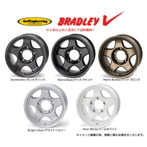 4X4エンジニアリング ブラッドレー V ランドクルーザー76 ワイド GRJ76K 8.0J-16...