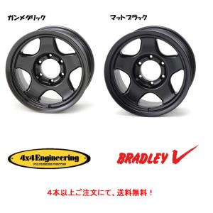 4×4エンジニアリング 4X4エンジニアリング BRADLEY V ブラッドレー
