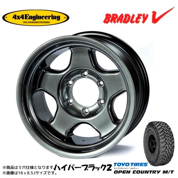 4X4エンジニアリング BRADLEY V ブラッドレー ブイ 8.0J-16 ±0/-15 5H1...