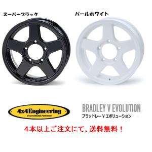 WEDS WedsSport ウェッズスポーツ TC105X 8.0J-17 +32/+38/+42/+