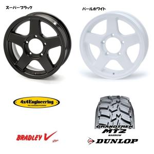 4×4エンジニアリング 4X4エンジニアリング BRADLEY V EVO ジムニー 5.5
