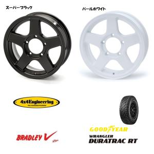 4×4エンジニアリング 4X4エンジニアリング ブラッドレー V 