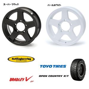 4×4エンジニアリング 4X4エンジニアリング BRADLEY V EVO ジムニー 5.5