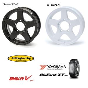 4X4エンジニアリング ブラッドレー V EVO ジムニー シエラ 5.5J-16 +22/±0 5H139.7 選べるホイールカラー & ヨコハマ ブルーアース XT AE61 215/70R16｜bigrun-ichige-store