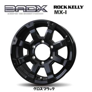 BRDX ROCK KELLY バドックス ロックケリー MX-1 ハイエース センターキャプ付 6.0J-15+33 6H139.7 グロスブラック お得な４本SET 送料無料｜bigrun-ichige-store