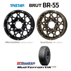 TRISTAR BRUT トライスター ブルート BR-55 ジムニー シエラ 5.5J-16 +20/-5 5H139.7 選べるホイールカラー & BFGoodrich Mud-Terrain T/A KM3 225/75R16｜bigrun-ichige-store