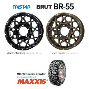 TRISTAR BRUT トライスター ブルート BR-55 ジムニー 5.5J-16 +20/-5 5H139.7 選べるホイールカラー & マキシス Creepy Crawler M8090 7.00R16｜bigrun-ichige-store