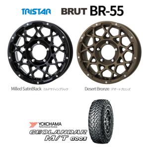 TRISTAR BRUT トライスター ブルート BR-55 ジムニー 5.5J-16 +20/-5 5H139.7 選べるホイールカラー & ヨコハマ ジオランダー M/T G003 175/80R16｜bigrun-ichige-store