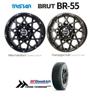 TRISTAR BRUT トライスター ブルート BR-55 8.0J-18 +40 5H114.3 選べるホイールカラー & BFGoodrich Trail-Terrain T/A 235/55R18｜bigrun-ichige-store