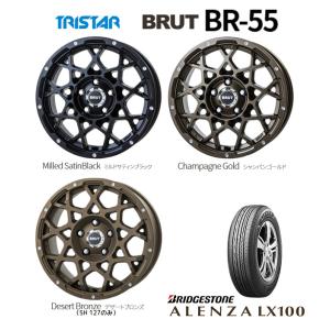 TRISTAR BRUT トライスター ブルート BR-55 7.5J-17 +38/+40 5H114.3/127 選べるホイールカラー & ブリヂストン アレンザ LX100 235/65R17｜bigrun-ichige-store