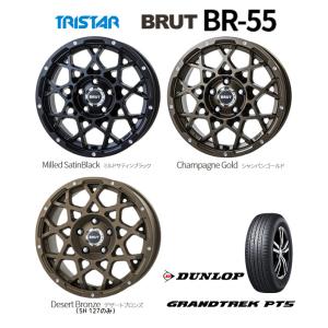 TRISTAR BRUT トライスター ブルート BR-55 7.5J-17 +38/+40 5H114.3/127 選べるホイールカラー & ダンロップ グラントレック PT5 225/65R17｜bigrun-ichige-store