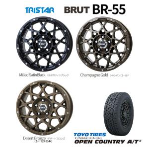 TRISTAR BRUT トライスター ブルート BR-55 JL/JK ラングラー 8.0J-18 +43 5H127 選べるホイールカラー & トーヨー オープンカントリー A/T III 255/70R18｜bigrun-ichige-store