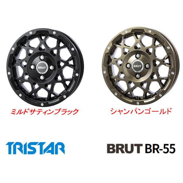 トライスター BRUT BR-55 ブルート br55 軽自動車 プロボックス サクシード 5.0J...