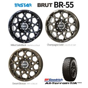 TRISTAR BRUT トライスター ブルート BR-55 FJクルーザー 7.5J-17 +20 6H139.7 選べるホイールカラー & BFGoodrich All-Terrain T/A KO2 265/70R17｜bigrun-ichige-store