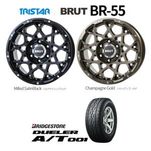 TRISTAR BRUT トライスター ブルート BR-55 150プラド 8.0J-18 +20 6H139.7 選べるホイールカラー & ブリヂストン デューラー A/T 001 265/60R18｜bigrun-ichige-store