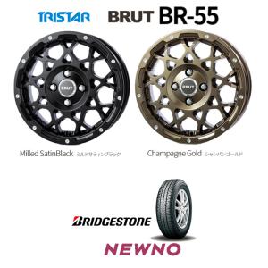 TRISTAR BRUT BR-55 トライスター ブルート br55 軽自動車 5.0J-14 +45 4H100 選べるホイールカラー & ブリヂストン ニューノ 155/55R14｜bigrun-ichige-store