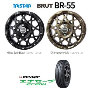 TRISTAR BRUT BR-55 トライスター ブルート br55 軽自動車 5.0J-14 +45 4H100 選べるホイールカラー & ダンロップ エナセーブ EC204 165/55R14｜bigrun-ichige-store