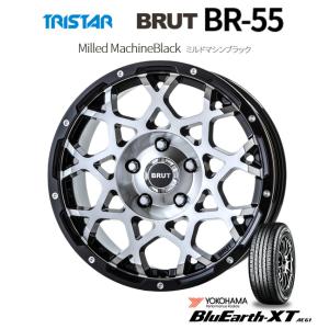 TRISTAR BRUT トライスター ブルート BR-55 7.5J-17 +38/+40 5H114.3/127 ミルドマシンブラック & ヨコハマ ブルーアース XT AE61 215/60R17｜bigrun-ichige-store