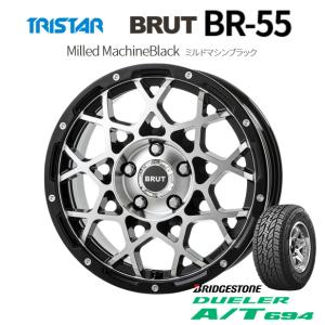 TRISTAR BRUT トライスター ブルート BR-55 デリカD5 6.5J-16 +35 5H114.3 ミルドマシンブラック & ブリヂストン デューラー A/T 694 215/65R16｜bigrun-ichige-store