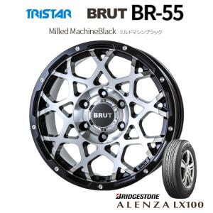 TRISTAR BRUT トライスター ブルート BR-55 150プラド 8.0J-18 +20 6H139.7 ミルドマシンブラック & ブリヂストン アレンザ LX100 265/60R18｜bigrun-ichige-store