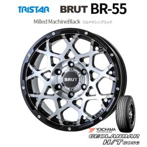 TRISTAR BRUT トライスター ブルート BR-55 FJクルーザー 7.5J-17 +20 6H139.7 ミルドマシンブラック & ヨコハマ ジオランダー H/T G056 265/70R17｜bigrun-ichige-store